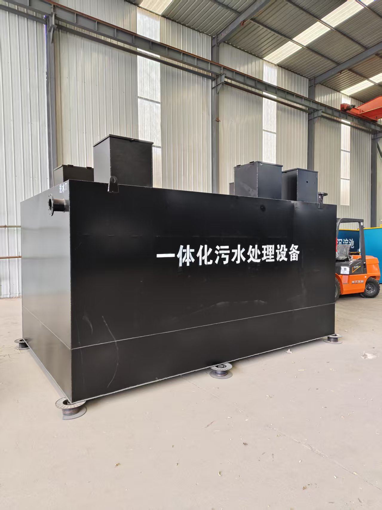 酒泉一体化污水处理设备
