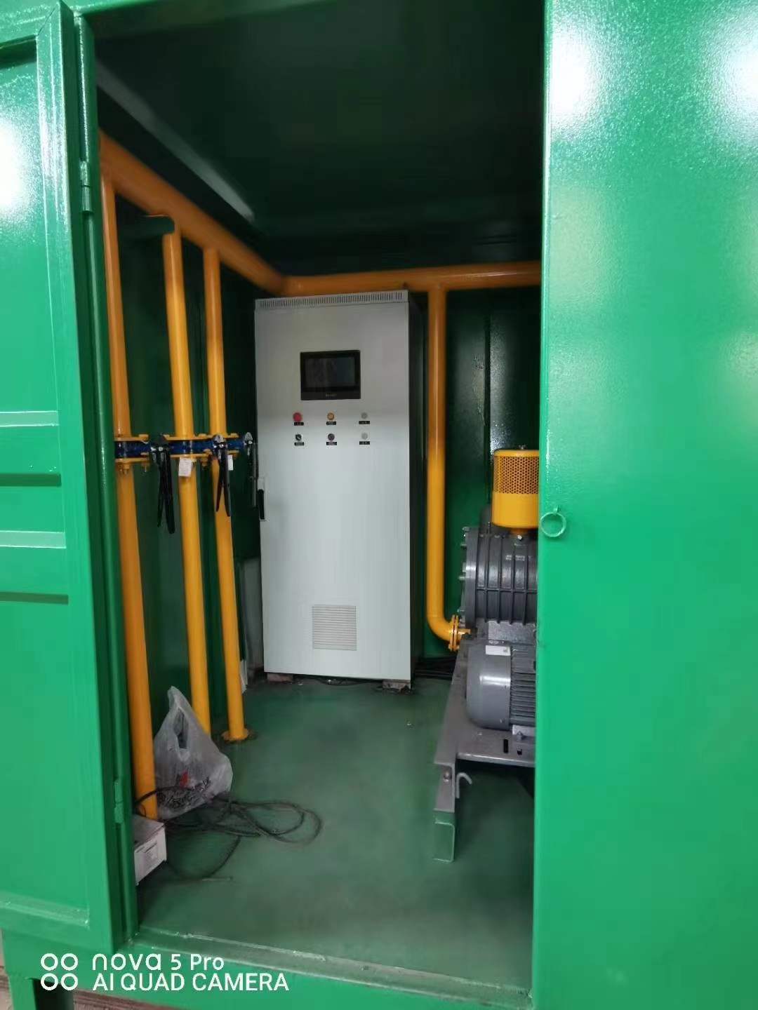 酒泉一体化高效絮凝沉淀池